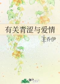让法院信息化建设驶上“快车道”