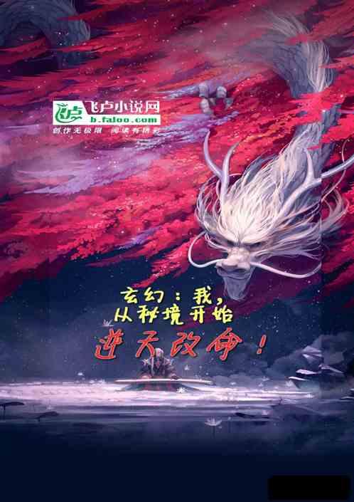 生化危机2