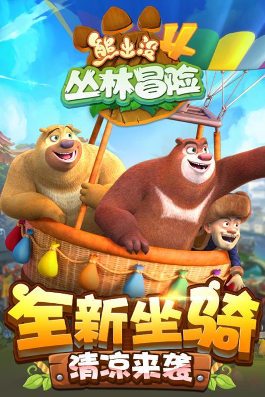 观察者