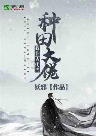 锡林浩特市人出门要核酸报告吗？游戏画面