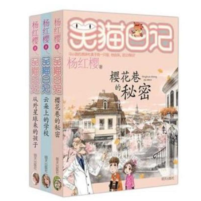 鱼跃医疗去年净利至少预增45%，上市以来首超20亿元门槛