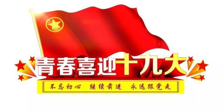 狂暴重装机甲