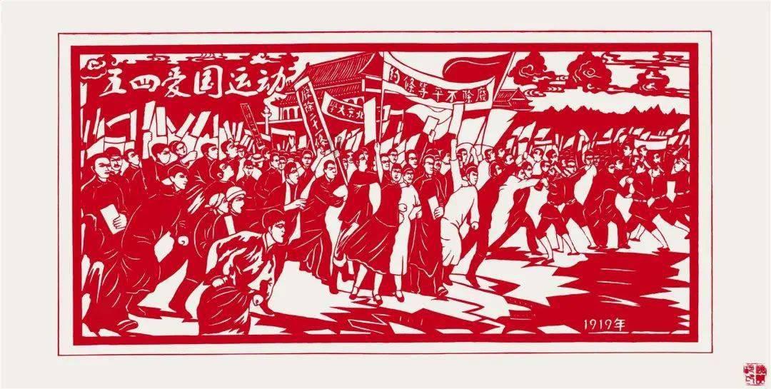 “以节为媒”激活乡村旅游 山东邀八方客品“鲁味”年
