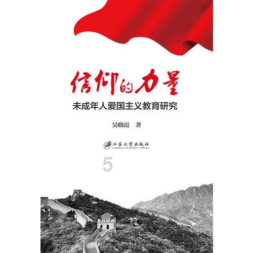 偶像经纪人