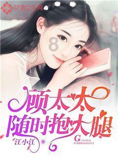 寻找神秘黄金