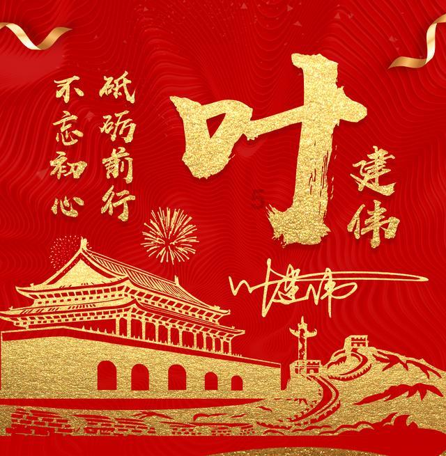 见缝射箭