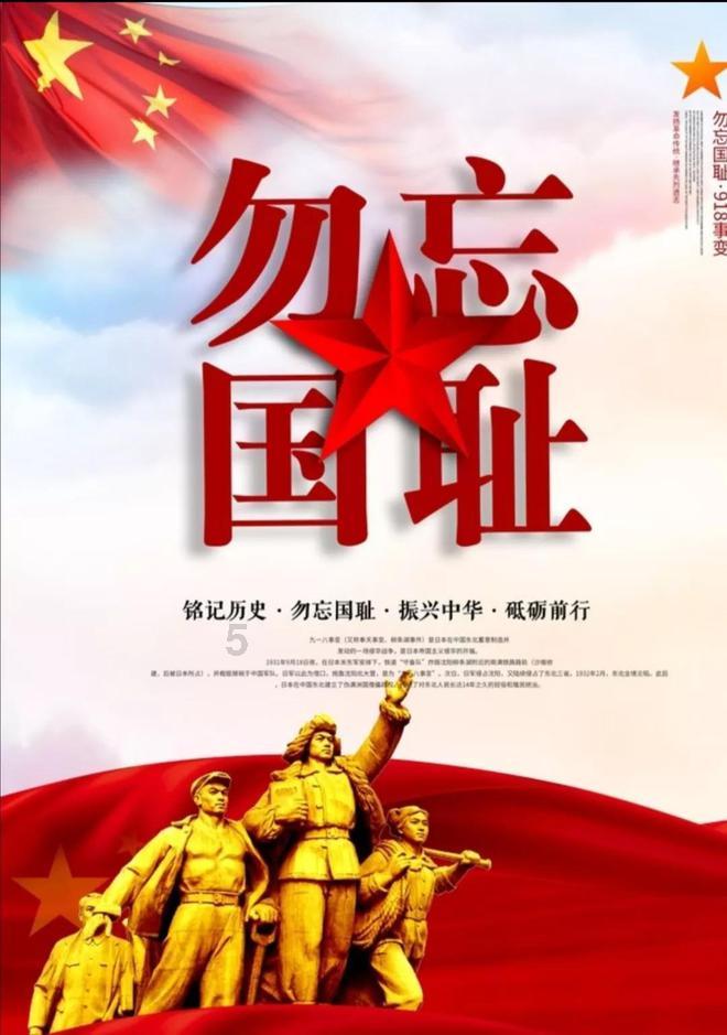 欧阳锋为了经书敢撕黄蓉的衣衫,他为何不抢昆仑派和明教的秘籍?