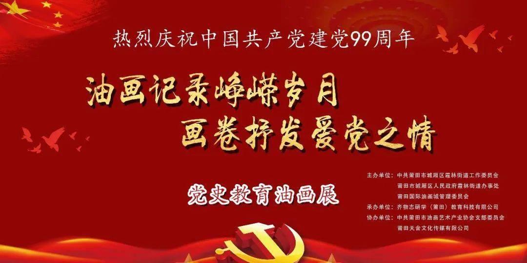 S妈回应汪小菲发文,爆料张兰打电话骂自己家人,这两家人到底谁是善茬儿?-开启知识的大门-华龙网