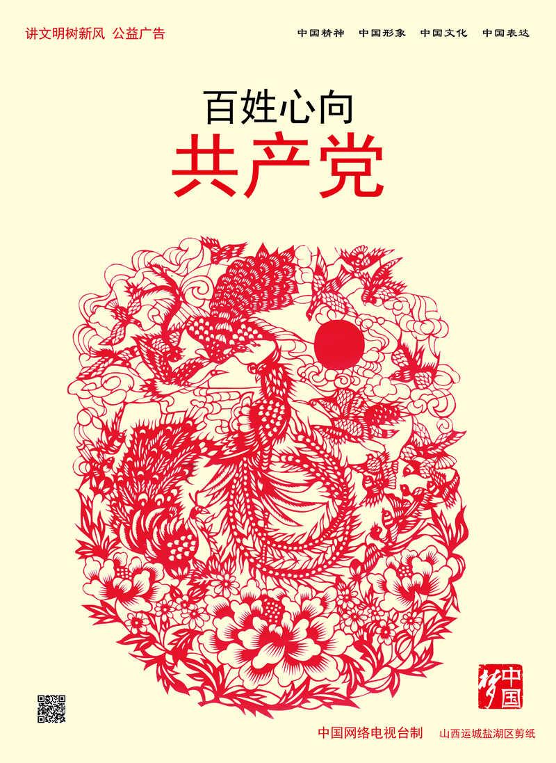 15岁的孩子户口可不可以落在外婆的户口本上?游戏画面