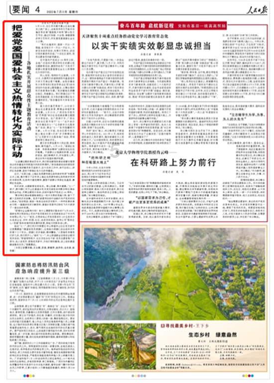 谷歌宣布将于2024年4月1日进行调整