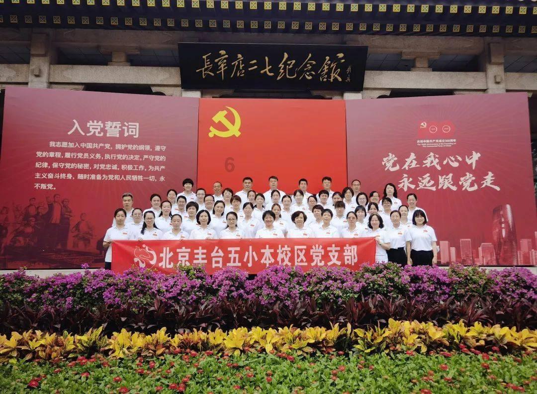 88影视