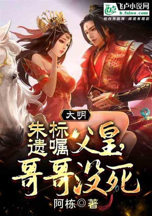 成长家园2