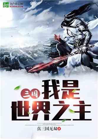 警方回应网友侮辱南阳火灾遇难者