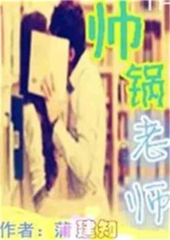 幻想纹章2.2