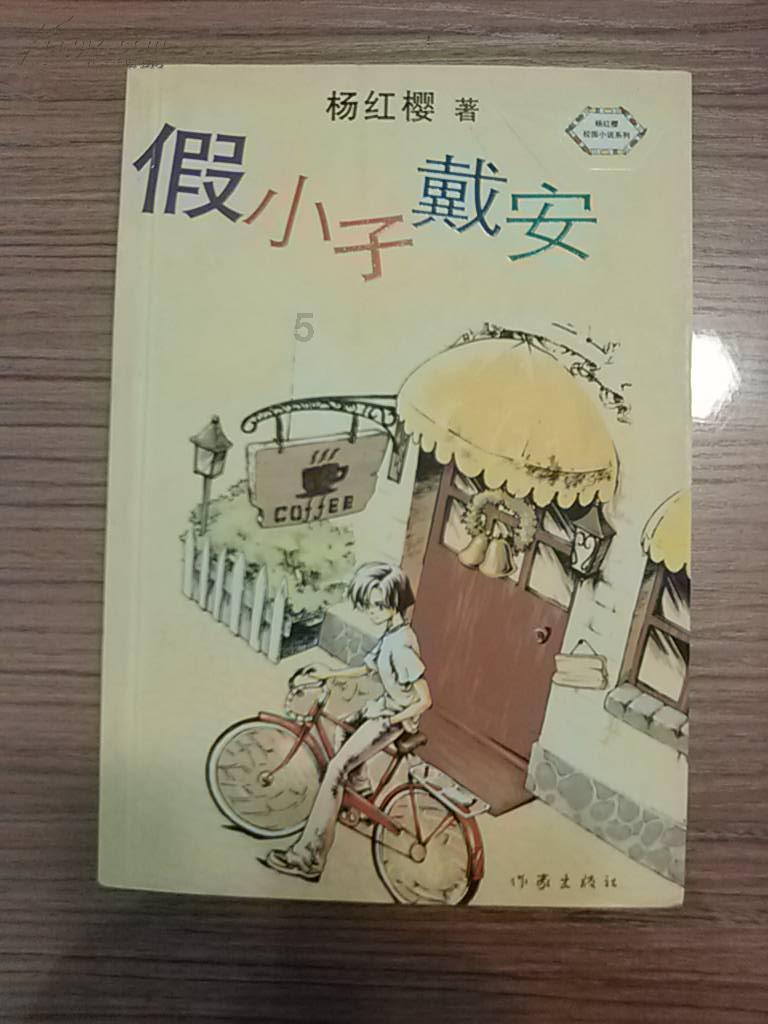 【上饶天下SHOW之余干县】水上长城美,观鸟故事多——余干生态渔鸟观光长廊康山大堤
